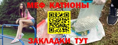 марихуана Ярцево