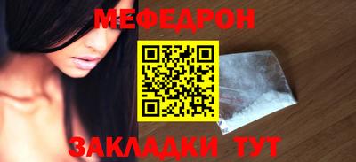 кокаин перу Ярославль