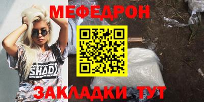 кокаин перу Ярославль