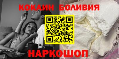 стаф Янаул