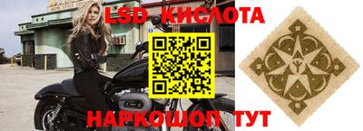 стаф Янаул
