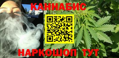 кокаин перу Ярославль