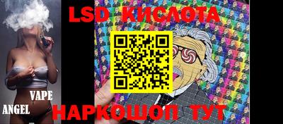 кокаин перу Ярославль