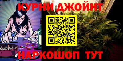 кокаин перу Ярославль