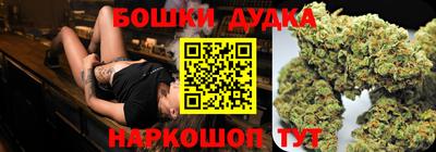 кокаин перу Ярославль