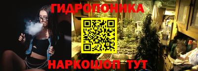 кокаин перу Ярославль