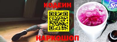 стаф Янаул