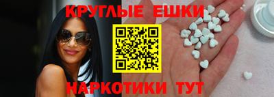 стаф Янаул