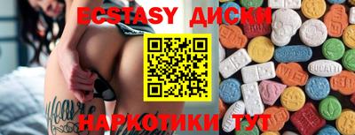 кокаин перу Ярославль