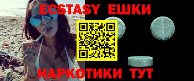 стаф Янаул