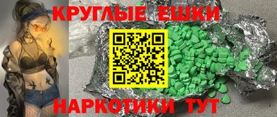 стаф Янаул
