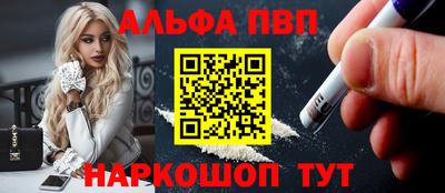 кокаин перу Ярославль