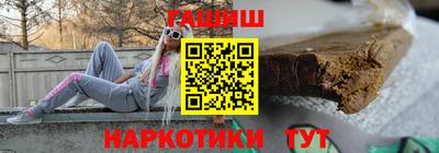 стаф Янаул