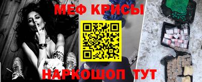 марихуана Ярцево